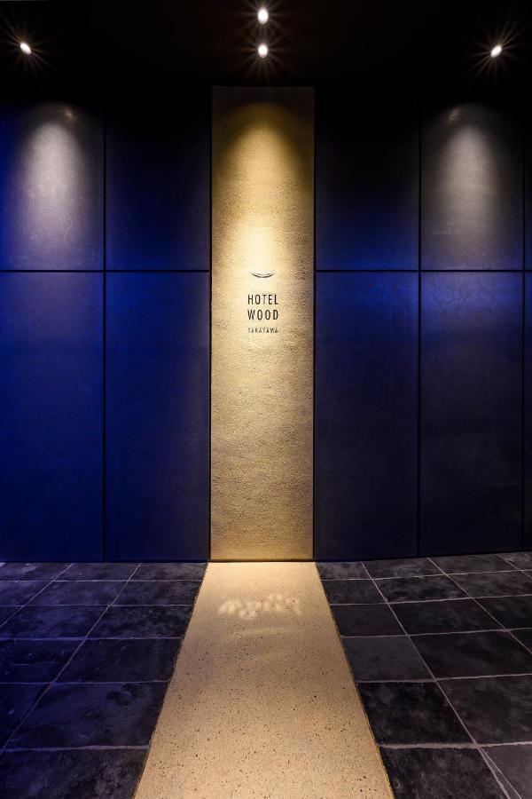 Hotel Wood Takayama 4*