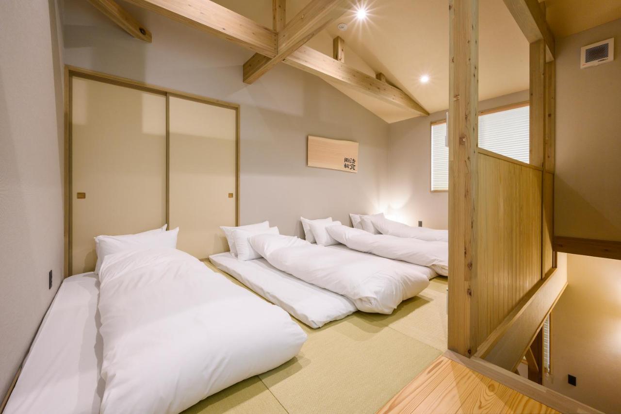 Hotel Wood Takayama Takayama (Gifu)